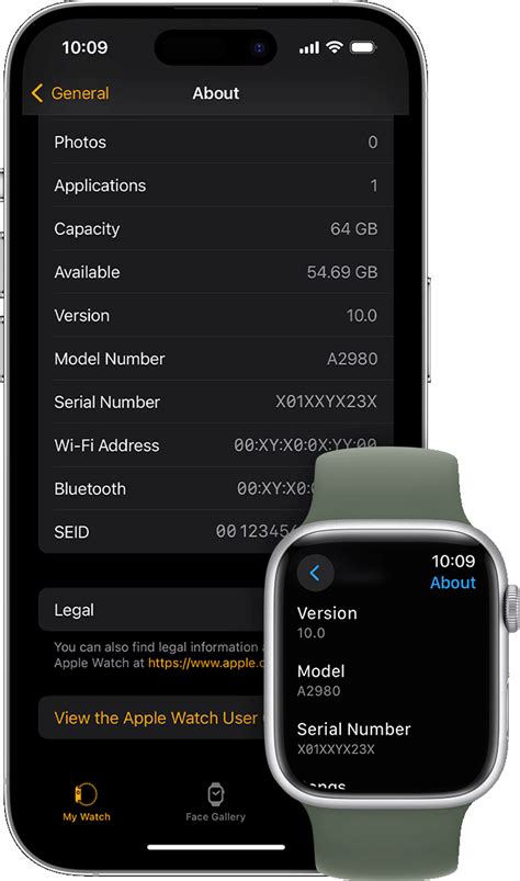 check apple watch serial